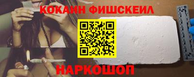 прущий лед Братск