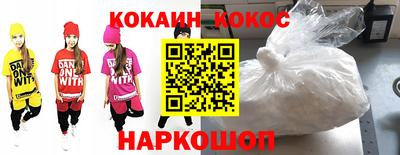 прущий лед Братск