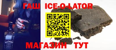 стафф Брянск