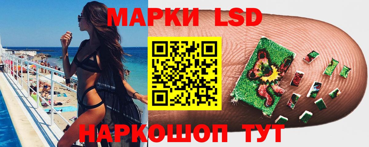 Марки NBOMe 1,5мг  Марки NBOMe  Конаково  Марки NBOMe 1,5мг  Вход с VPN 